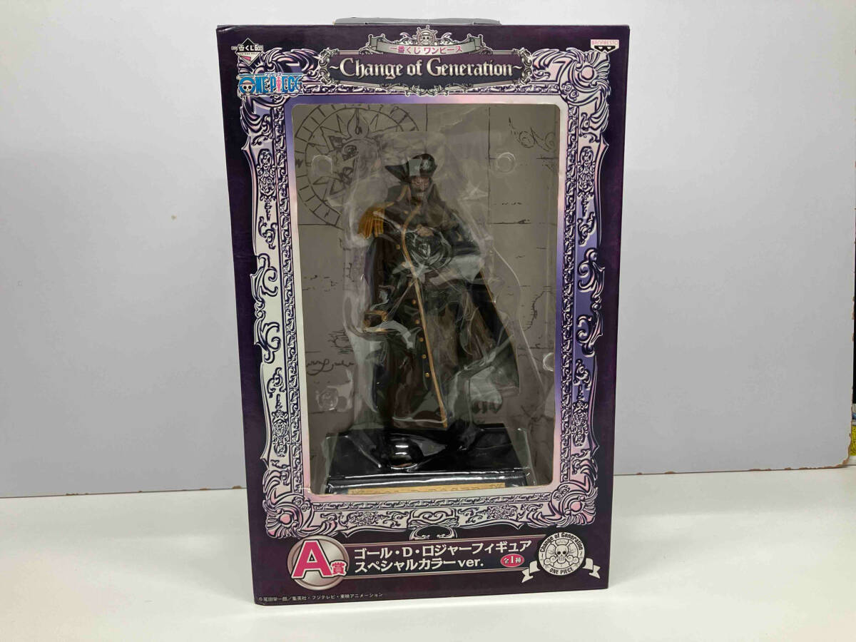 未開封品 現状品 A賞 ゴール・D・ロジャーフィギュア スペシャルカラーver. 一番くじ ワンピース~Change of Generation~ ワンピース