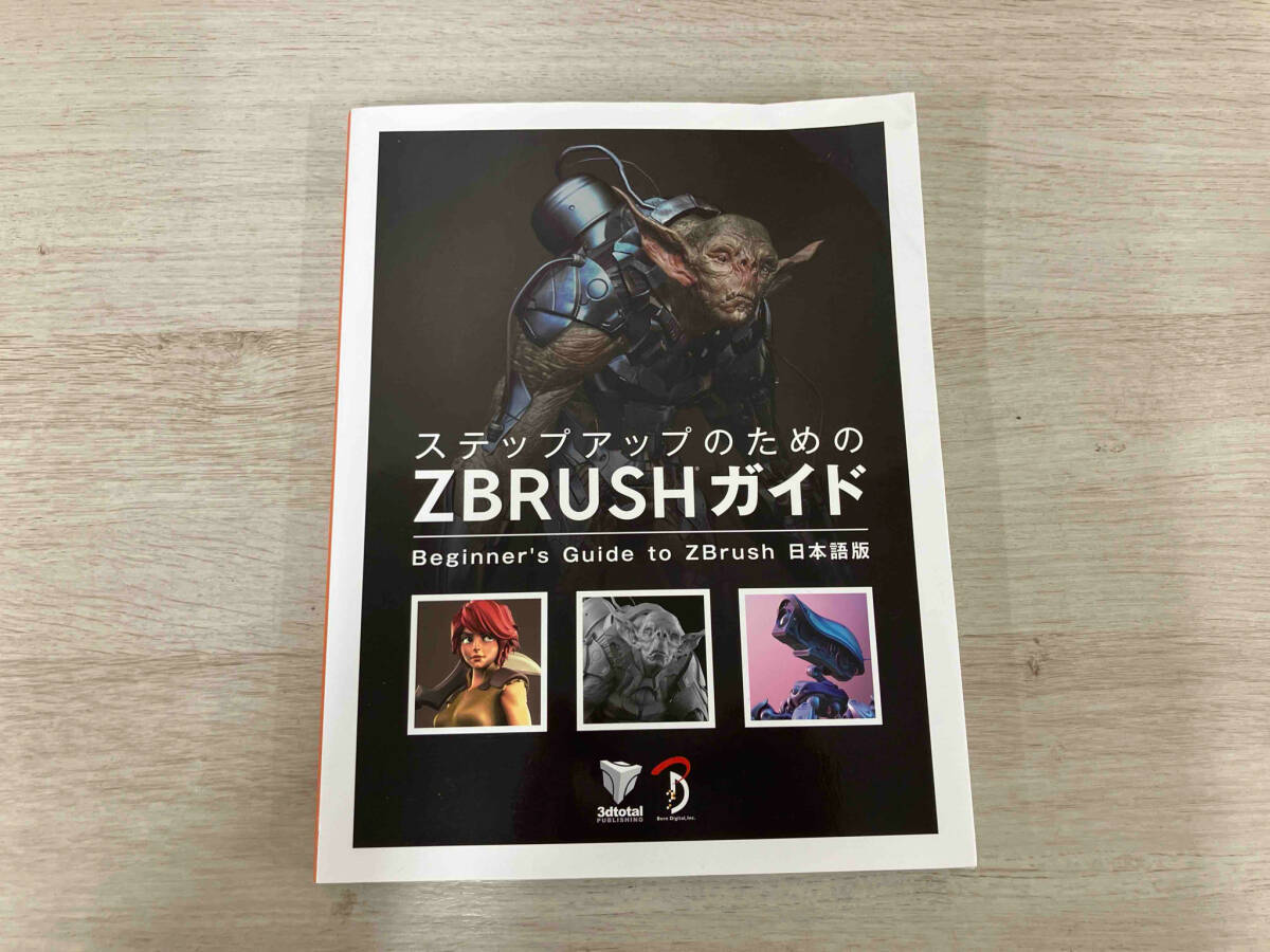 Yahoo!オークション -「zbrush」の落札相場・落札価格 Yahoo!オークション -「zbrush」の落札相場・落札価格