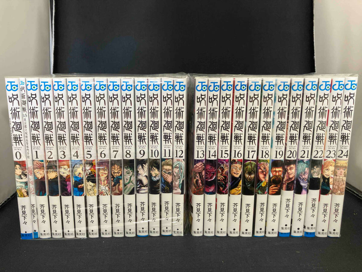 2025年最新】Yahoo!オークション -呪術廻戦24巻の中古品・新品