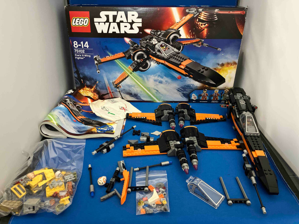 2025年最新】Yahoo!オークション -lego 75102の中古品・新品・未 2025年最新】Yahoo!オークション -lego 75102の中古品・新品・未