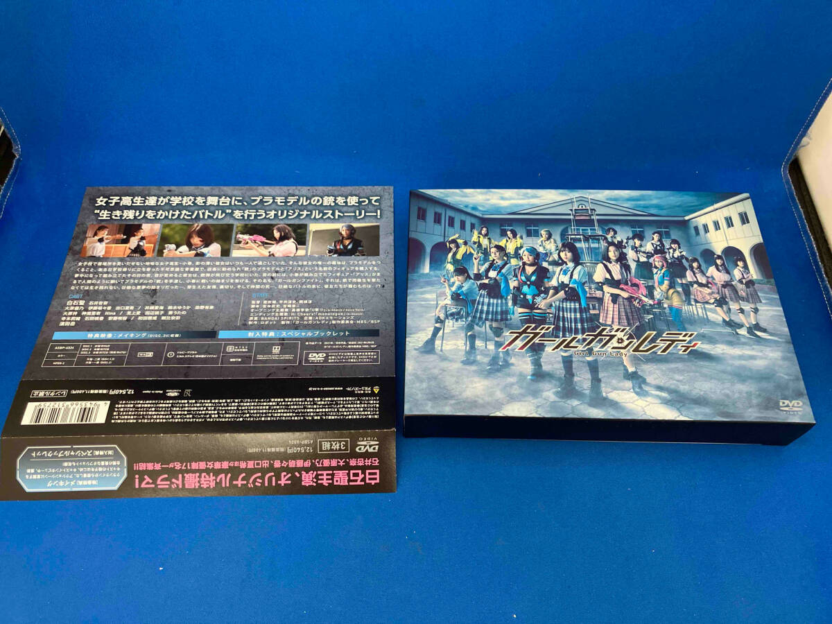 2025年最新】ガールガンレディ dvdの人気アイテム - メルカリ