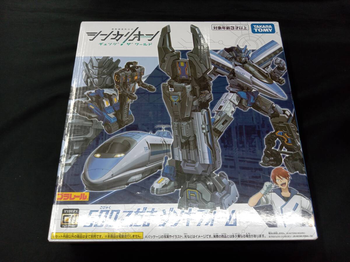 2025年最新】Yahoo!オークション -シンカリオン こだまの中古品