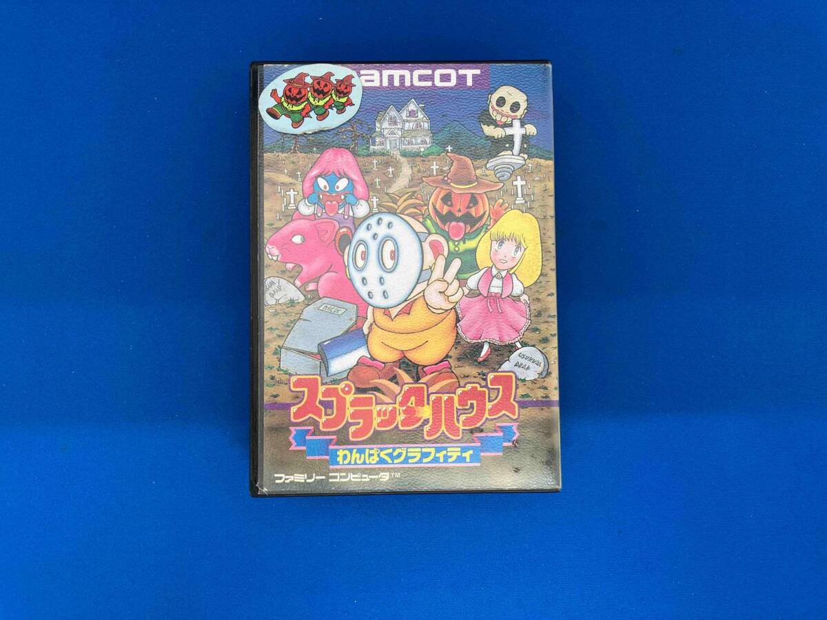 2025年最新】Yahoo!オークション -スプラッターハウスの中古品