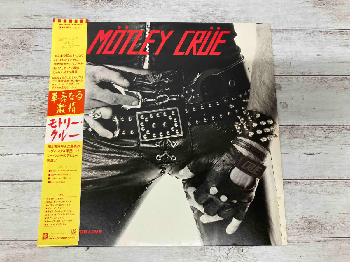 Yahoo!オークション -「モトリークルー lp」の落札相場・落札価格
