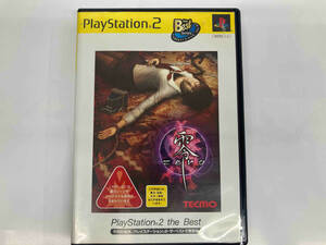 PS2 零 -zero- PlayStation2 the Bestt(再販)