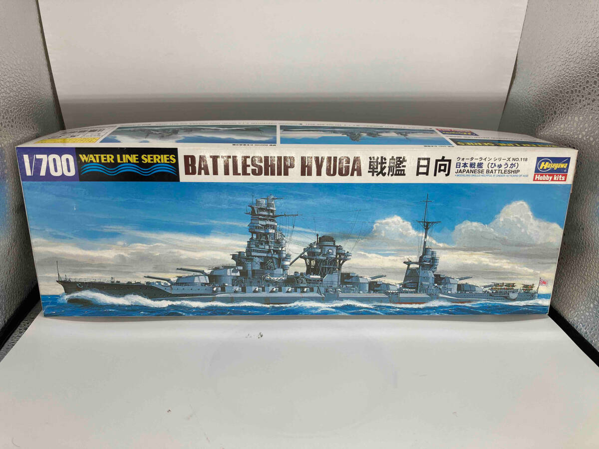 2025年最新】Yahoo!オークション -戦艦 日向の中古品・新品・未 2025年最新】Yahoo!オークション -戦艦 日向の中古品・新品・未