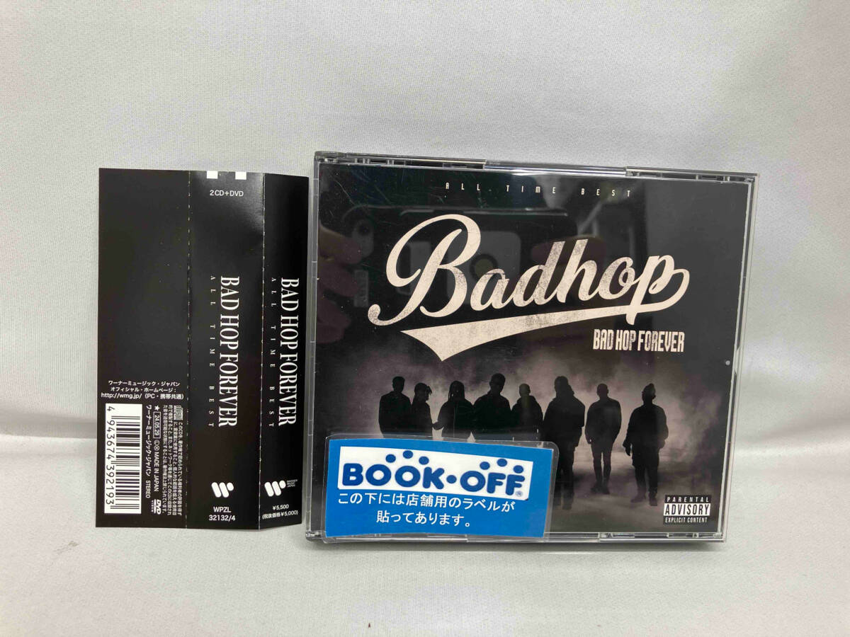 Yahoo!オークション -「bad hop cd」(音楽) の落札相場・落札価格