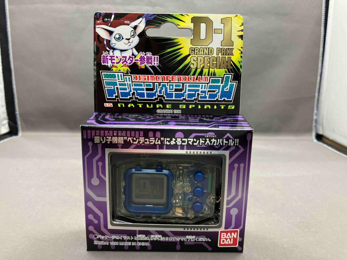 Yahoo!オークション -「デジモンペンデュラム1」の落札相場 Yahoo!オークション -「デジモンペンデュラム1」の落札相場