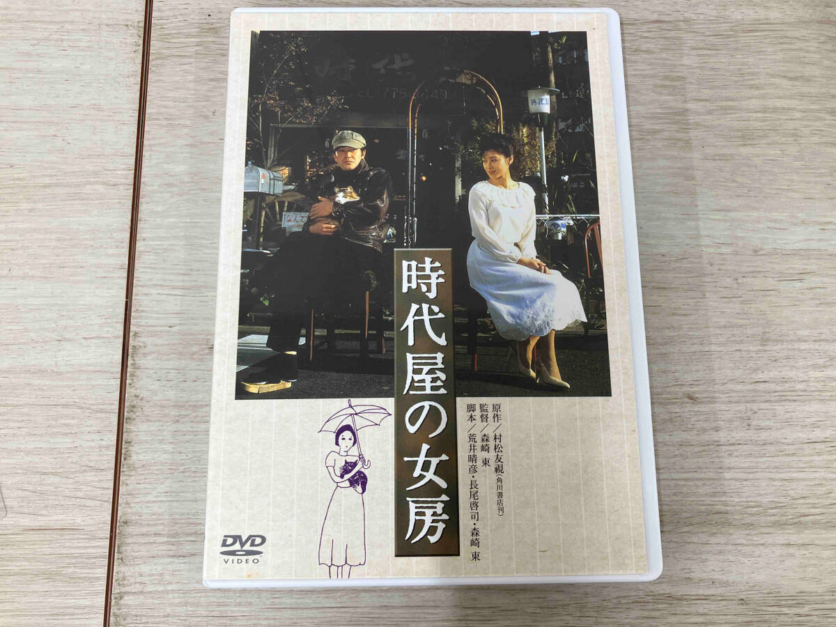 ★ぽこあぽこ81年10月号沖田浩之大特集★ 2025年最新】Yahoo!オークション -#沖田浩之の中古品・新品・未