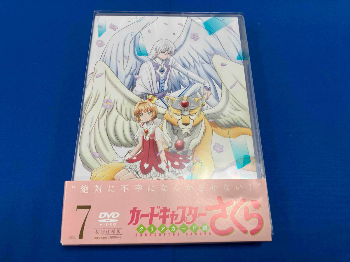 【レア 希少】カードキャプターさくら クリアカード編 DVD 初回仕様版 全巻 Amazon.co.jp: カードキャプターさくら クリアカード編 Vol.4