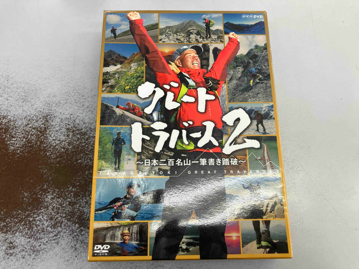 2025年最新】Yahoo!オークション -グレートトラバース dvdの中古