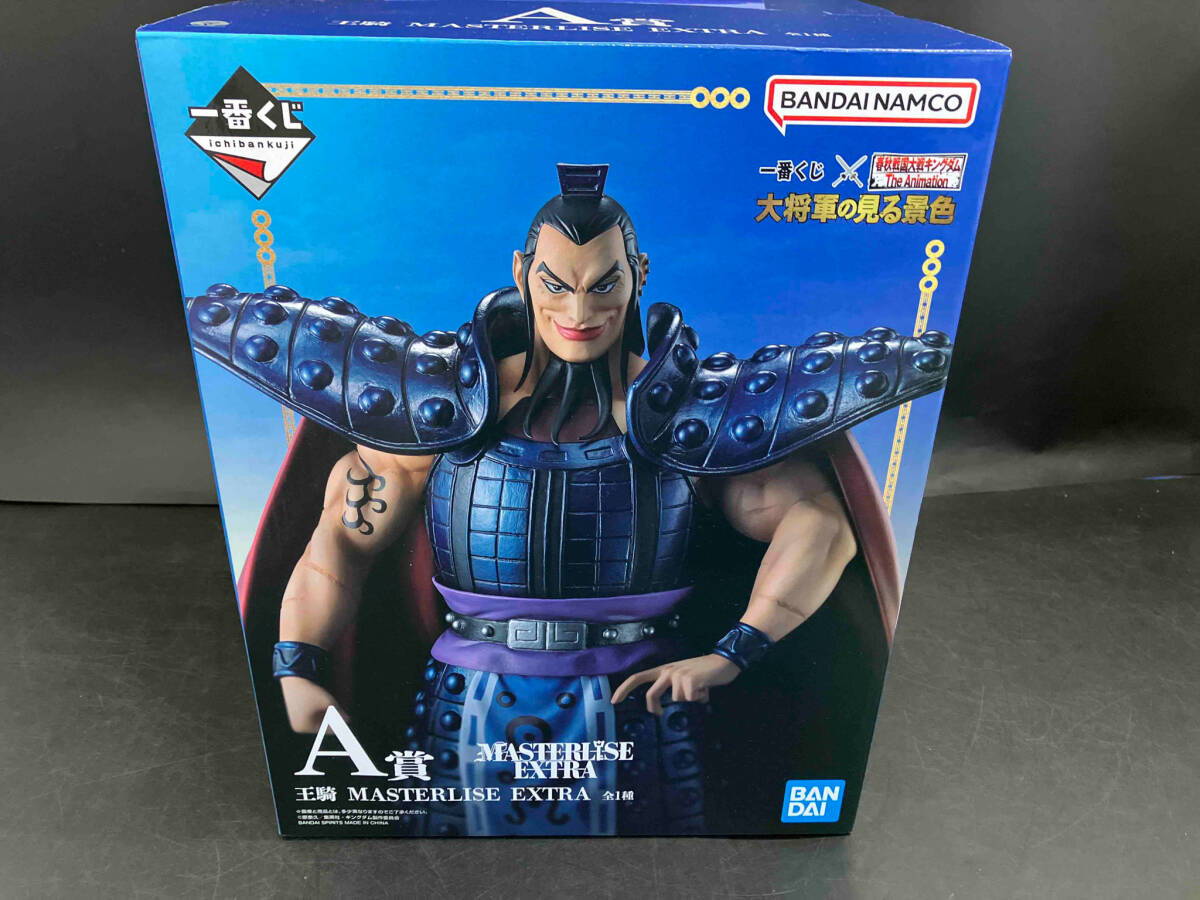 2025年最新】Yahoo!オークション -王騎 フィギュアの中古品 2025年最新】Yahoo!オークション -王騎 フィギュアの中古品