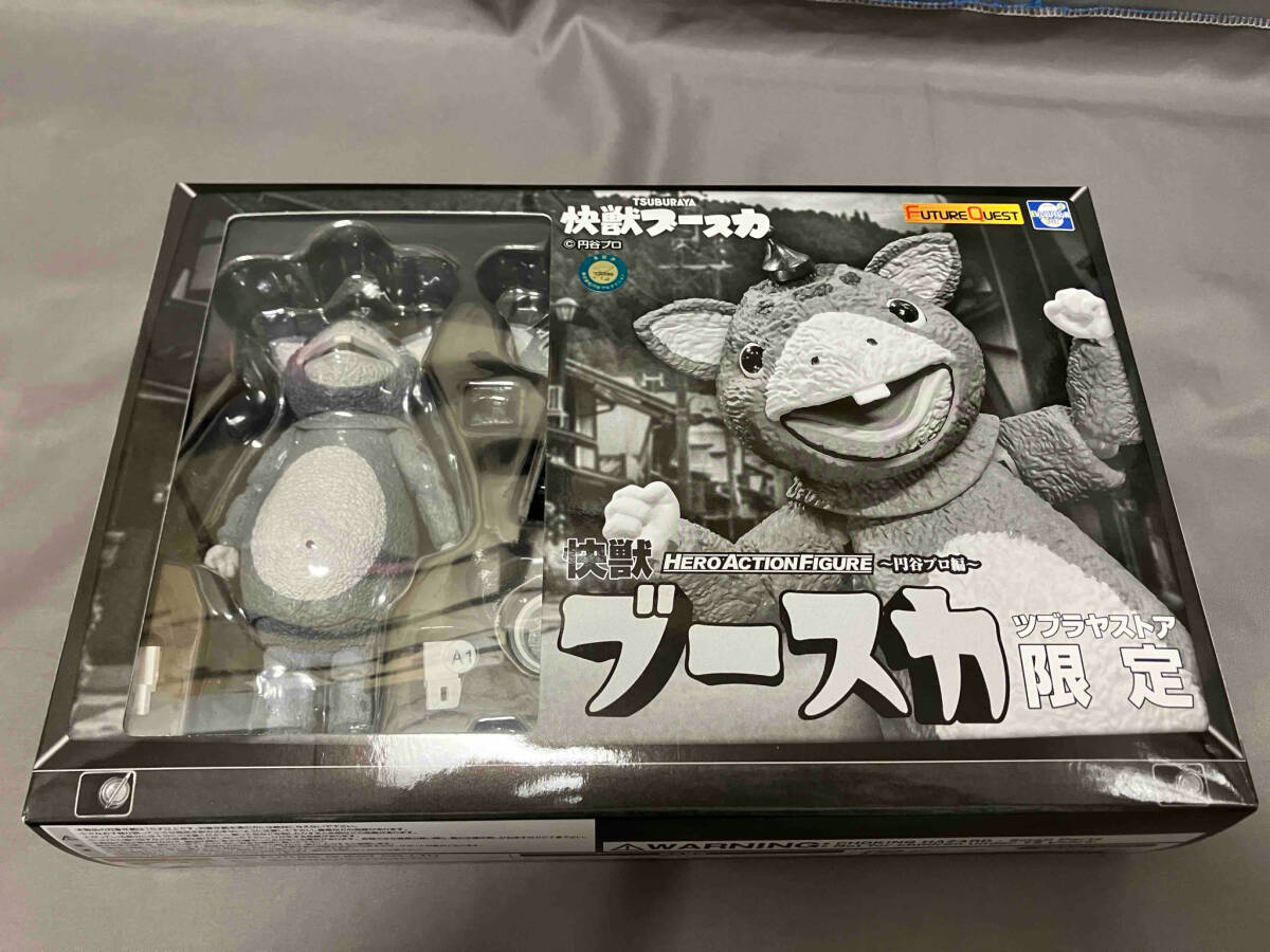 エヴォリューション・トイ 快獣ブースカ モノクロバージョン ヒーローアクションフィギュア 快獣ブースカ フィギュア エヴォリューション・トイ 快獣ブースカ モノクロ