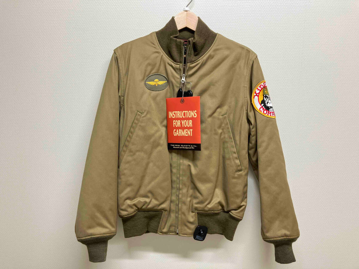 Yahoo!オークション -「リアルマッコイズ ma-1 サイズ」の落札 Yahoo!オークション -「リアルマッコイズ ma-1 サイズ」の落札