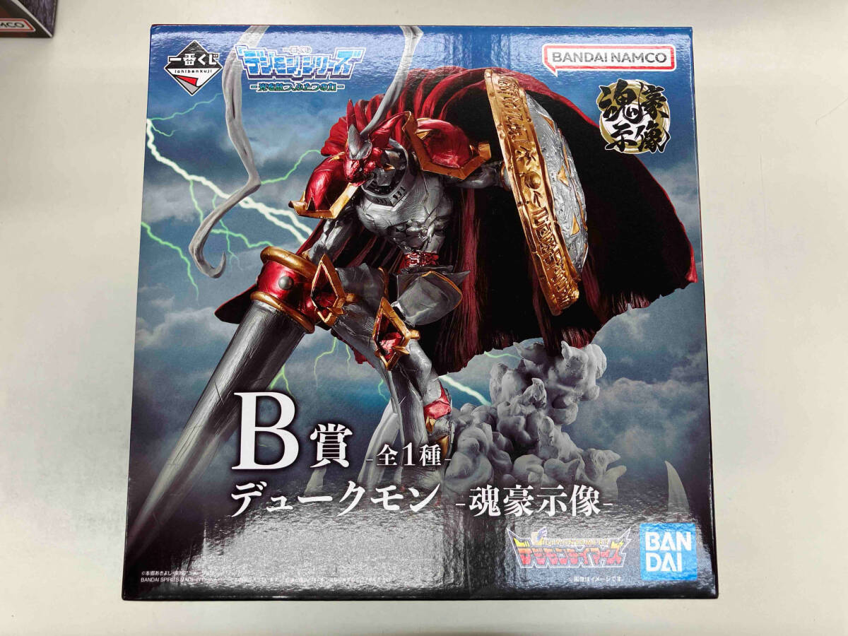 Yahoo!オークション -「デジモン デュークモン」(ゲーム