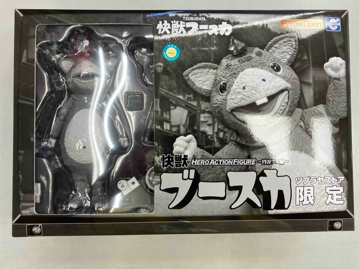 エヴォリューション・トイ 快獣ブースカ モノクロバージョン ヒーローアクションフィギュア 快獣ブースカ フィギュア エヴォリューション・トイ 快獣ブースカ モノクロ