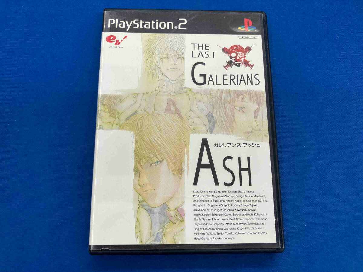 Yahoo!オークション -「ガレリアンズ ps」(プレイステーション2