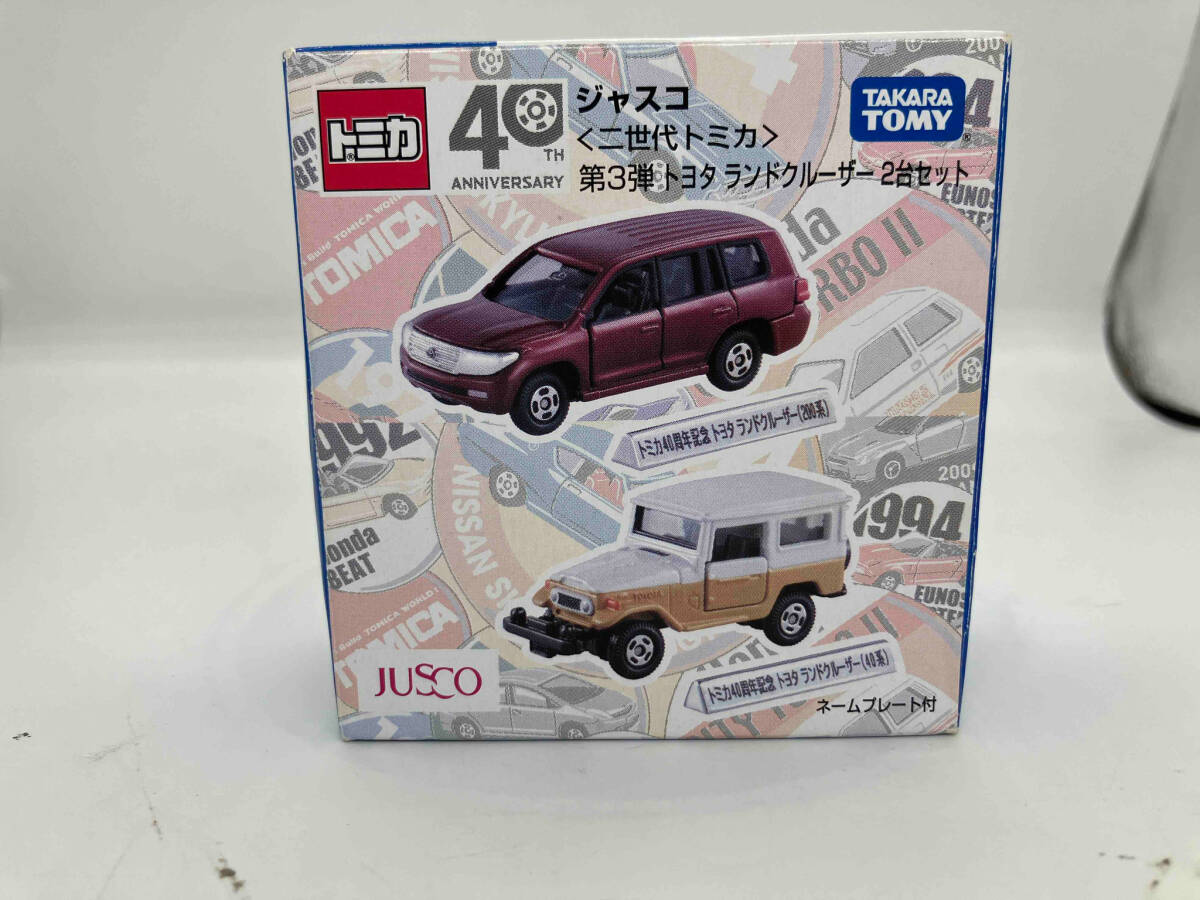2025年最新】Yahoo!オークション -トミカ ジャスコの中古品 2025年最新】Yahoo!オークション -トミカ ジャスコの中古品