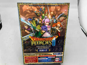 PS4/PS3/PSVITA ドラゴンクエストヒーローズII 双子の王と予言の終わり 修練の書 3機種対応版 Vジャンプ編集部