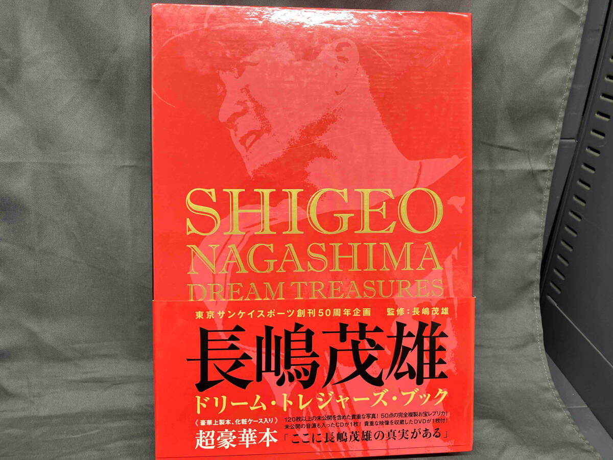 2025年最新】Yahoo!オークション -長嶋茂雄 トレジャーズの中古