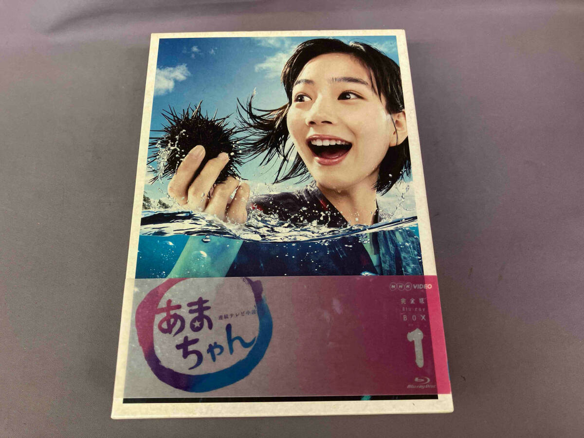 2025年最新】Yahoo!オークション -あまちゃん dvdの中古品・新品 2025年最新】Yahoo!オークション -あまちゃん dvdの中古品・新品