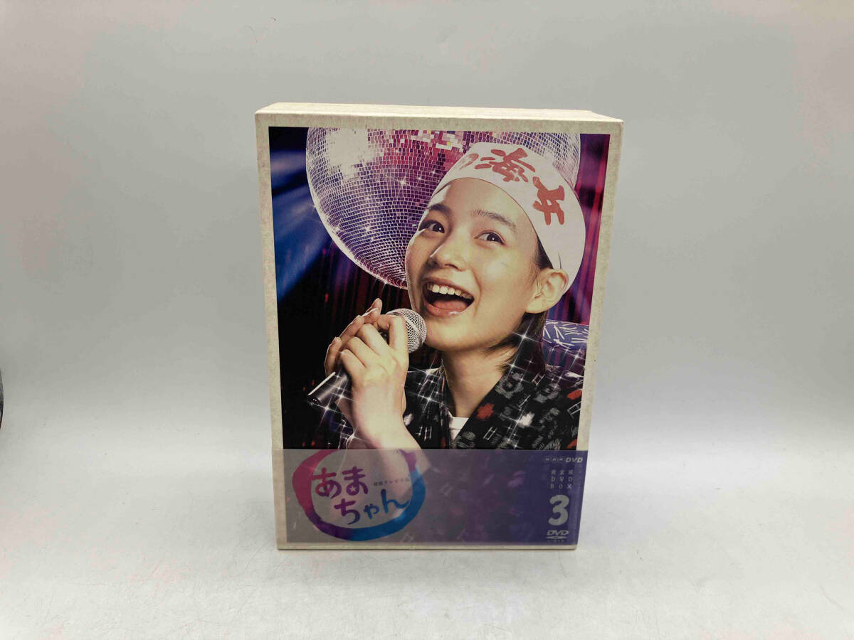 Yahoo!オークション -「あまちゃん dvd 3」の落札相場・落札価格 Yahoo!オークション -「あまちゃん dvd 3」の落札相場・落札価格