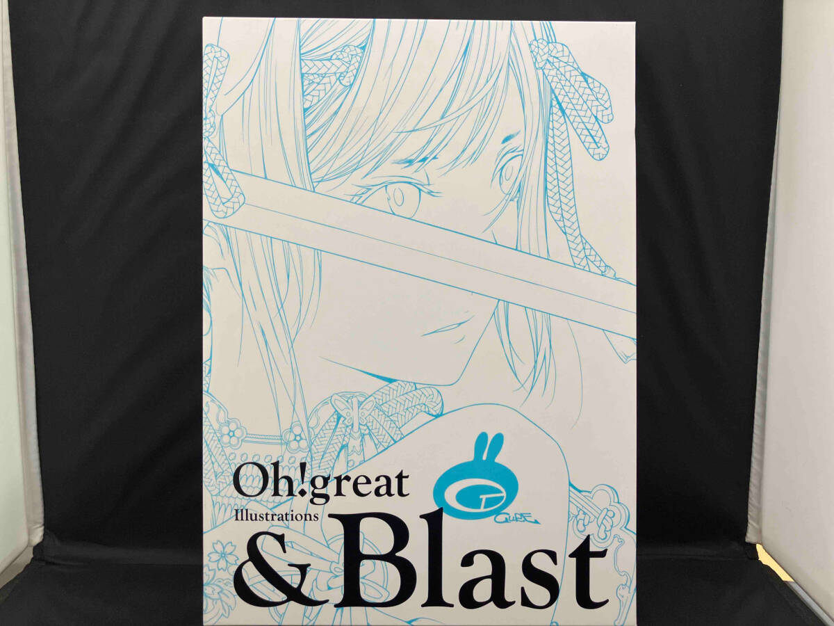 Yahoo!オークション -「大暮維人画集 & blast」の落札相場・落札価格 Yahoo!オークション -「大暮維人画集 & blast」の落札相場・落札価格