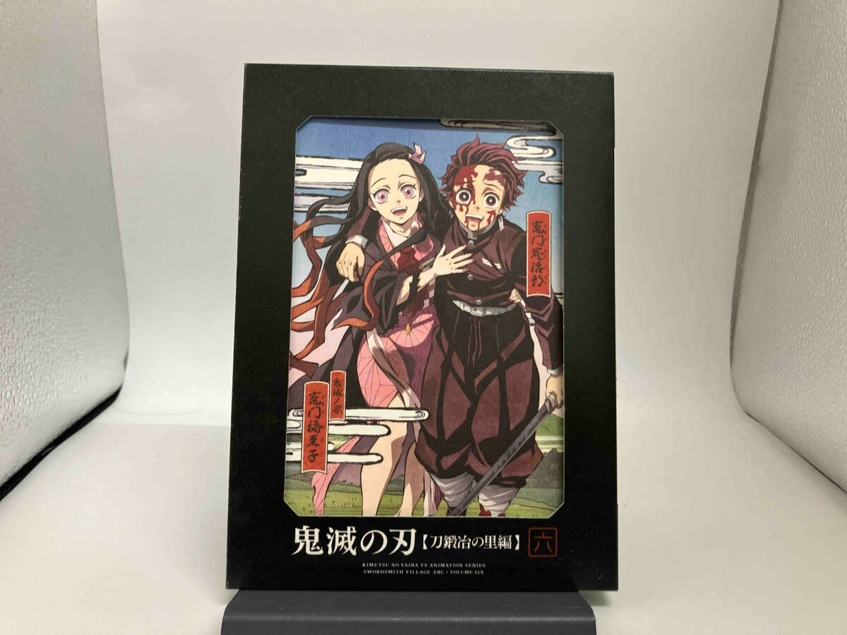 Yahoo!オークション -「鬼滅の刃 dvd」の落札相場・落札価格