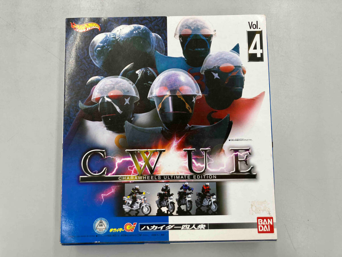 ハカイダー　4人集フィギュア　新品未開封 未使用】キカイダー01 ハカイダー4人衆セット 海洋堂 Amazon.co