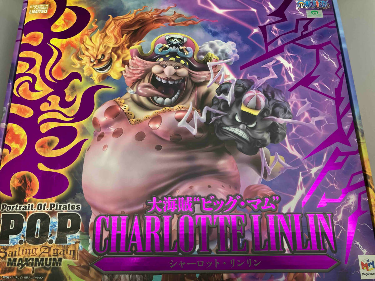 2025年最新】Yahoo!オークション -p.o.p sa maximumの中古品 2025年最新】Yahoo!オークション -p.o.p sa maximumの中古品