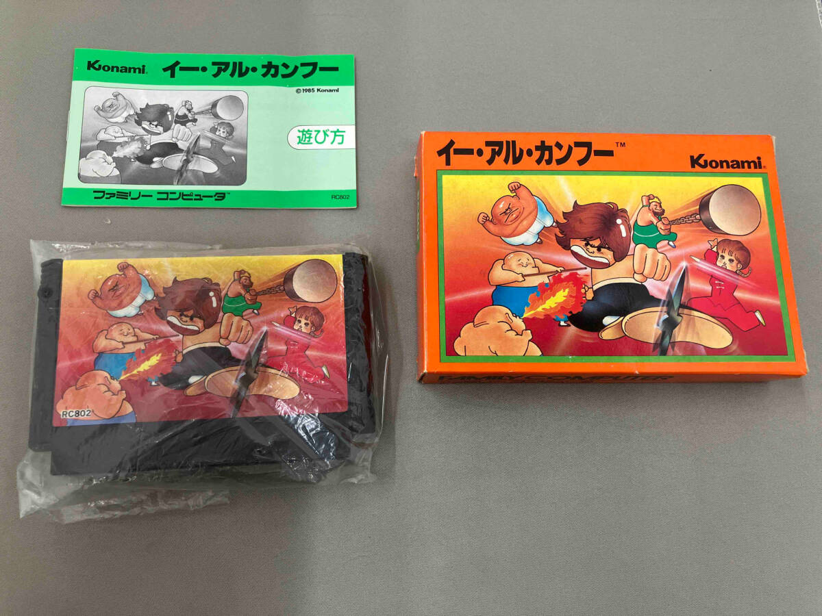 幻のゲームソフト！？ファミコン「KUNG FU(クンフー)」入荷しま