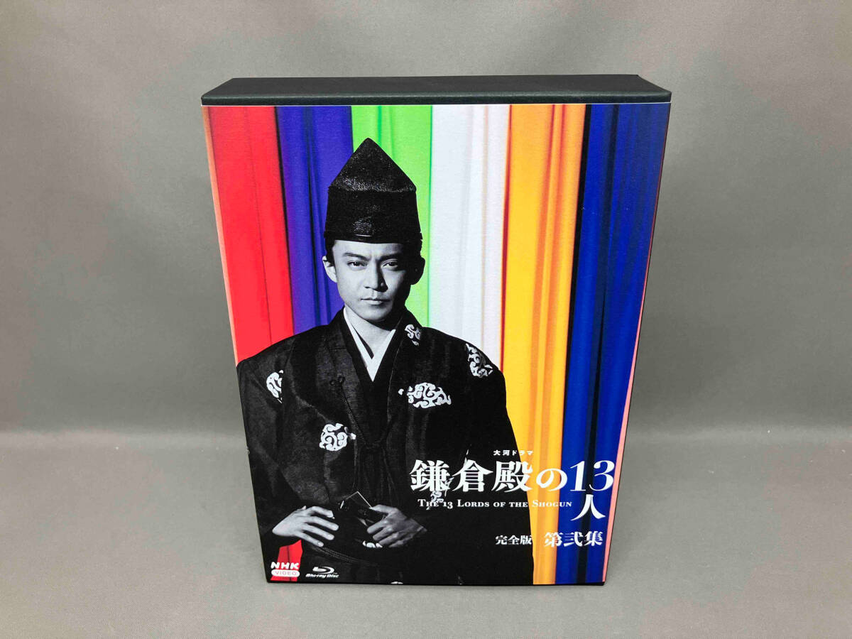 2025年最新】Yahoo!オークション -鎌倉殿の13人 dvdの中古品 2025年最新】Yahoo!オークション -鎌倉殿の13人 dvdの中古品
