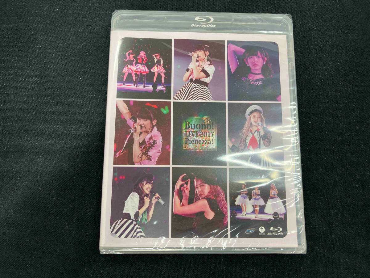2025年最新】Yahoo!オークション -buono pienezzaの中古品・新品 2025年最新】Yahoo!オークション -buono pienezzaの中古品・新品