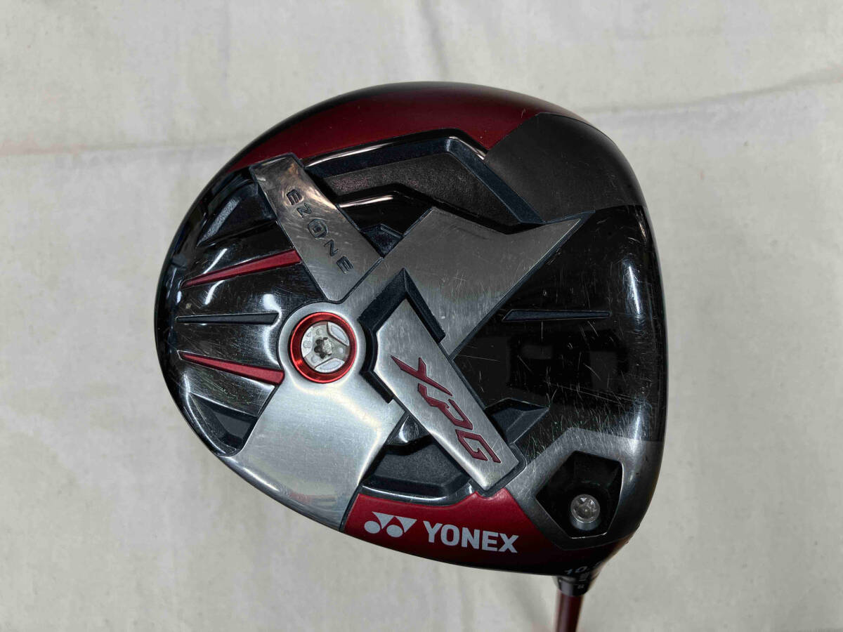 Yonex Tennis Rackets