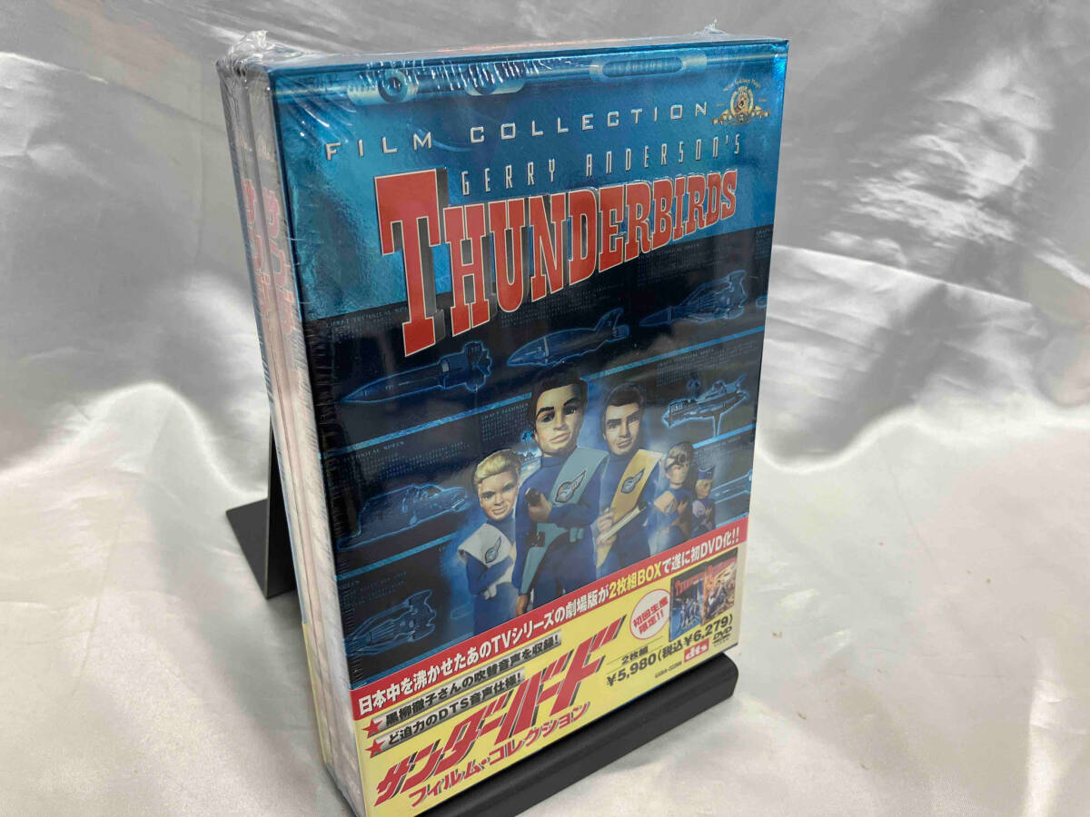 2024年最新】Yahoo!オークション -サンダーバード dvd(DVD)の中古品・新品・未使用品一覧 2024年最新】Yahoo!オークション -サンダーバード dvd(DVD)の中古品・新品・未使用品一覧