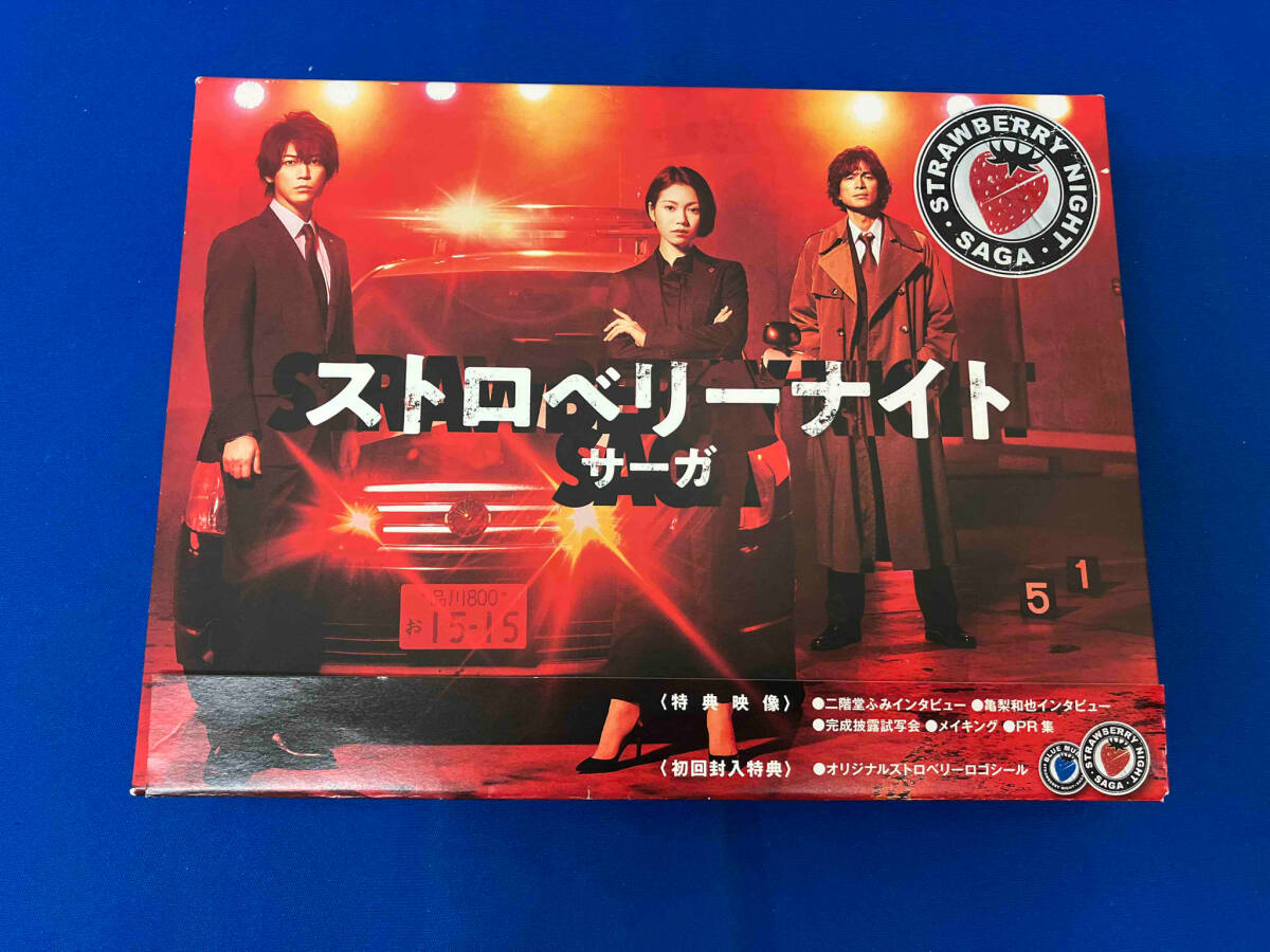 Amazon.co.jp: 【メーカー特典あり】ストロベリーナイト・サーガ