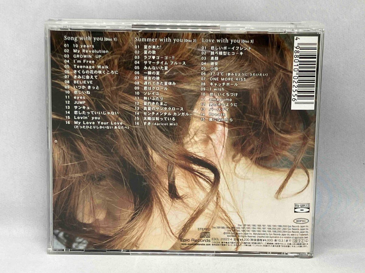 Andre Masson、FEMME DANS、海外版超希少レゾネ、新品額付 Andre Masson、FEMME DANS、海外版超希少レゾネ、新品額付 商品