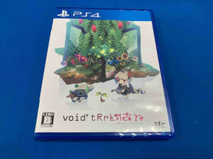 PS4 void* tRrLM2();//ボイド・テラリウム2