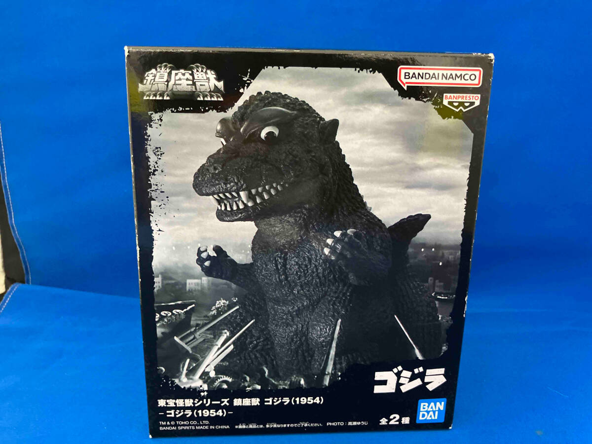 2025年最新】Yahoo!オークション -ゴジラ 鎮座獣の中古品・新品