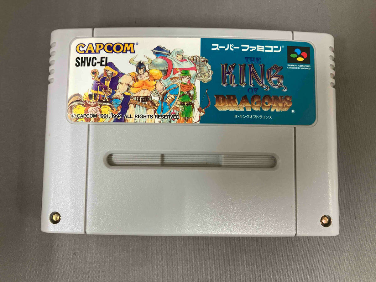 SFC]ザ・キングオブドラゴンズ(THE KING OF DRAGONS)