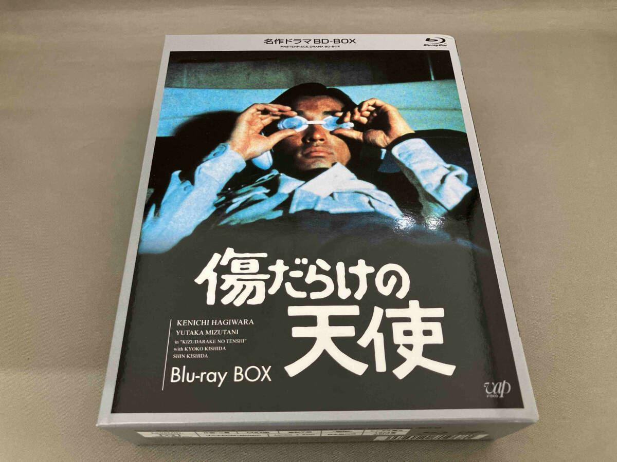 2025年最新】Yahoo!オークション -傷だらけの天使 dvdの中古品 2025年最新】Yahoo!オークション -傷だらけの天使 dvdの中古品