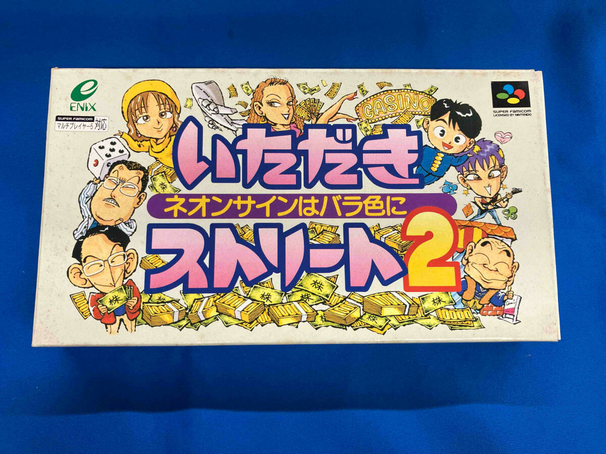 2025年最新】Yahoo!オークション -スーパーファミコン いただき 2025年最新】Yahoo!オークション -スーパーファミコン いただき