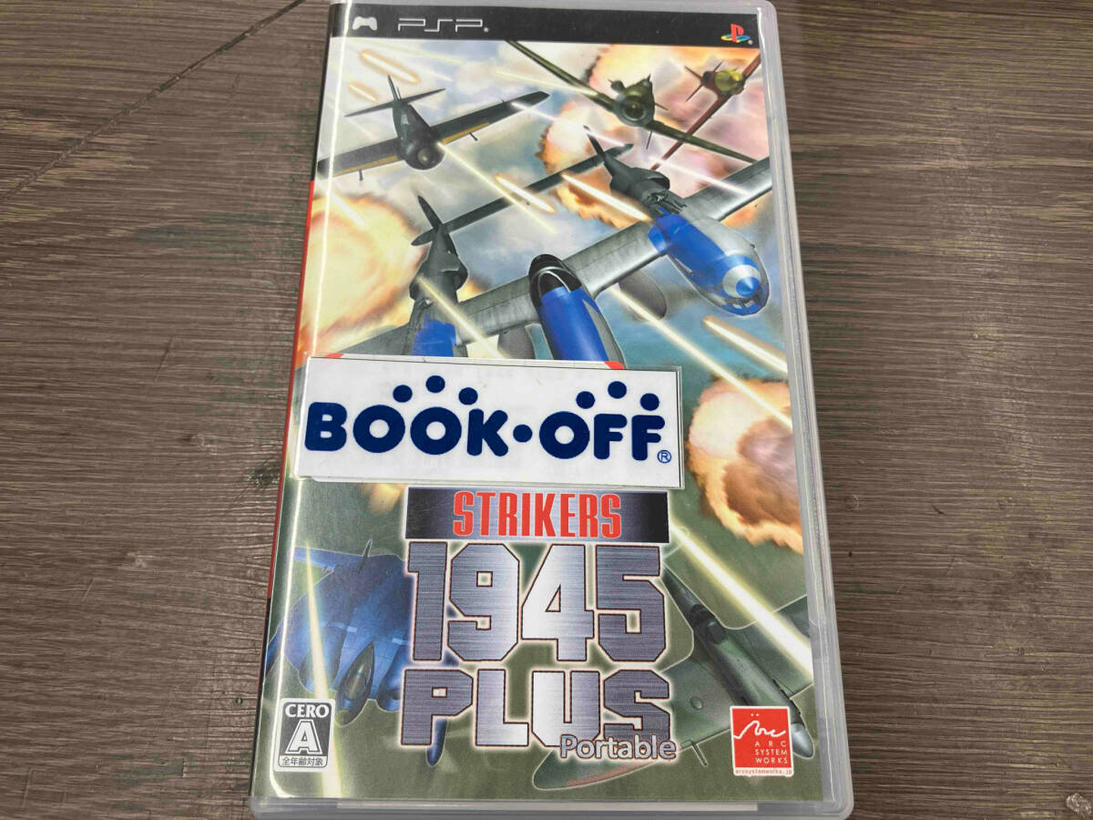 Yahoo!オークション -「strikers 1945 plus」(おもちゃ、ゲーム Yahoo!オークション -「strikers 1945 plus」(おもちゃ、ゲーム
