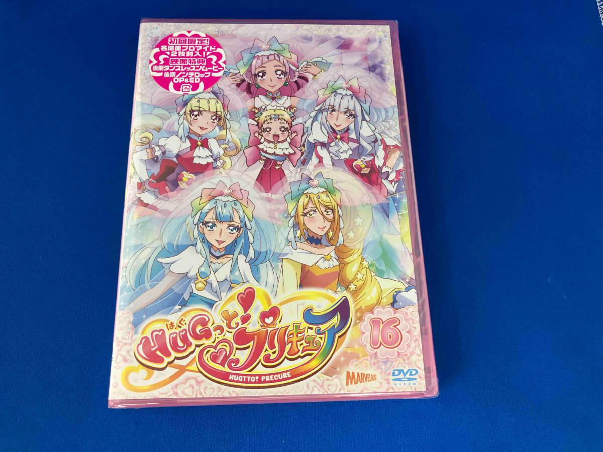 2025年最新】Yahoo!オークション -hugっとプリキュア dvdの中古 2025年最新】Yahoo!オークション -hugっとプリキュア dvdの中古