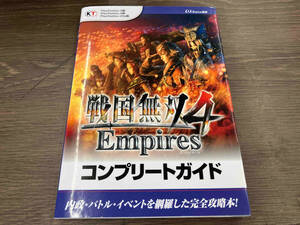 PS4/PS3/PSVITA 戦国無双4 Empires コンプリートガイド ω-Force