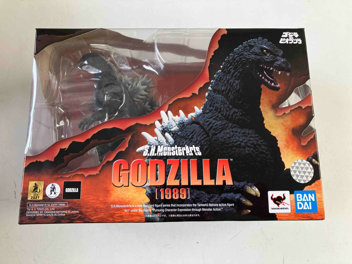 Amazon.co.jp: TAMASHII NATIONS S.H.モンスターアーツ 輝響曲