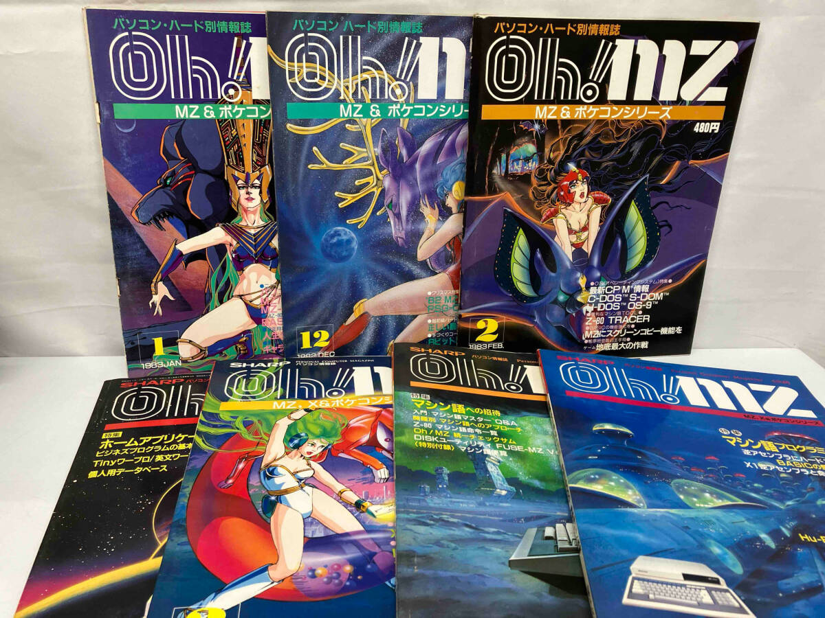 Yahoo!オークション -「oh!mz」(本、雑誌) の落札相場・落札価格 Yahoo!オークション -「oh!mz」(本、雑誌) の落札相場・落札価格