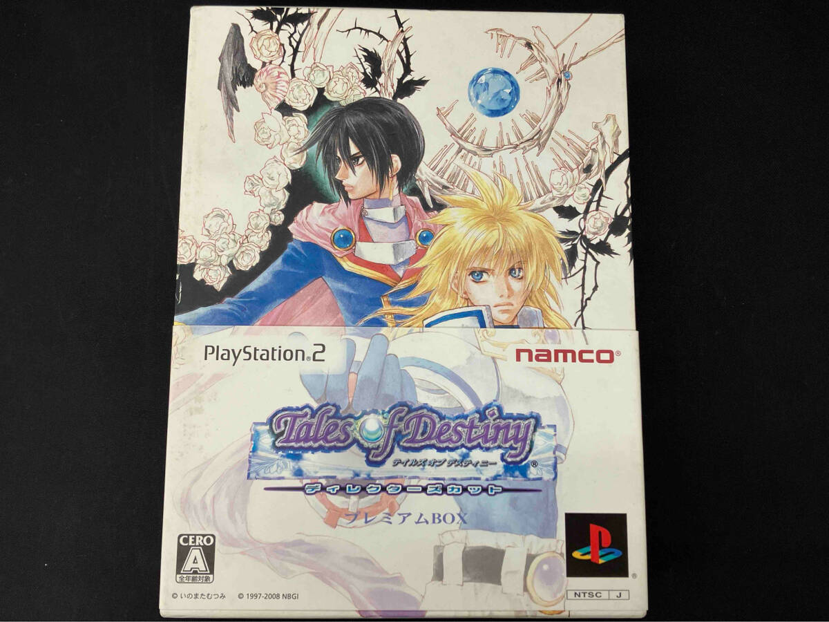 新品未開封　テイルズオブデスティニー PlayStation the Best
