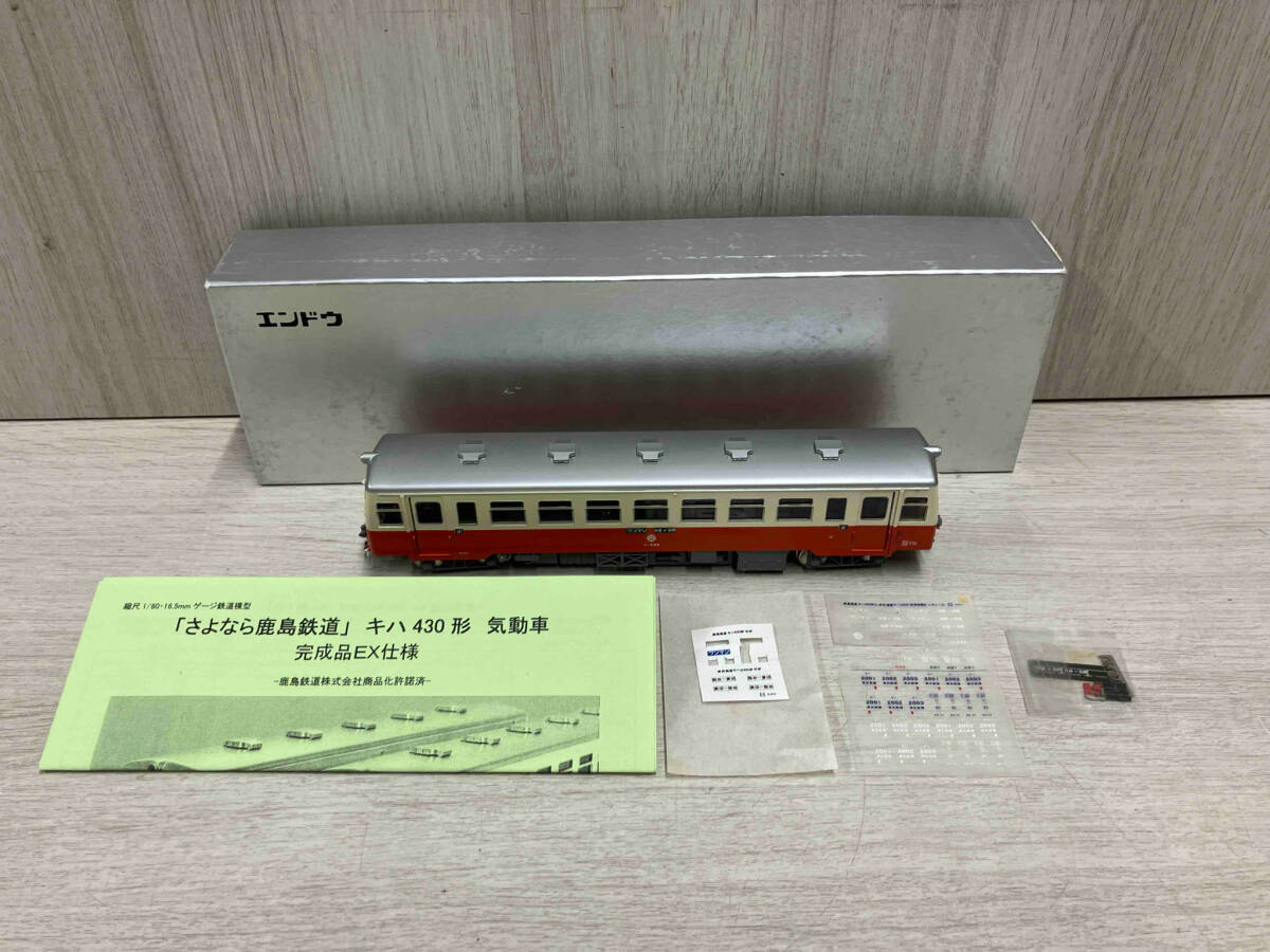 Yahoo!オークション -「鹿島鉄道 キハ」の落札相場・落札価格