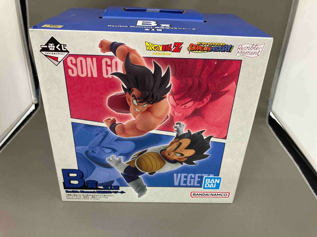 Amazon.co.jp: フィギュアーツZERO ドラゴンボール 孫悟空 -かめ